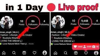 How To Increase Instagram followers l Instagram Followers Kaise Badhaye