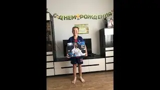 ИЛЬЯ С ДНЁМ РОЖДЕНИЯ!!!