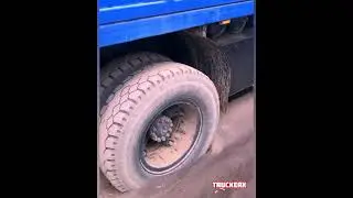 Откапал Камаз тапком