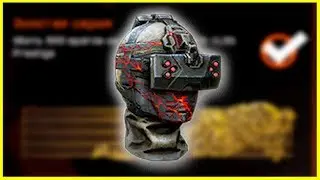 Награда за ХАРДКОР - Warface