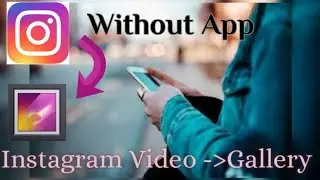 How to download Instagram video  without app|| Info_Likes
