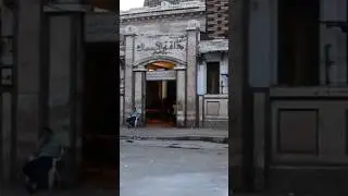 تاريخ 