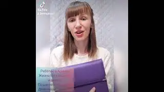 25 мая 2021 г.