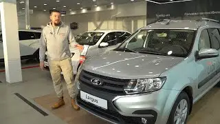 Новый Lada Largus 2021. Рестайлинг Лада Ларгус или новый автомобиль?