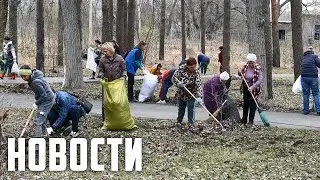 Трудовой почин