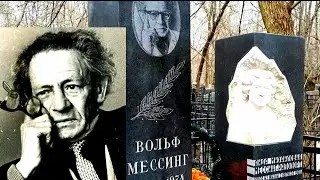 Востряковское Кладбище Могилы Известных Людей/Май 2022