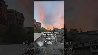 #психология #мышление