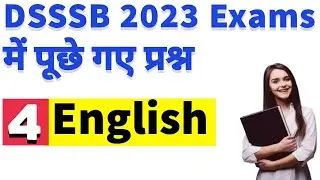 English question asked in DSSSB Exam | DSSSB general paper | DSSSB Previous Year Question Paper