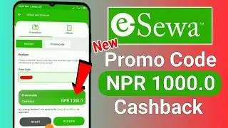 Esewa Promo Code in New User | Esewa New Promo Code 2024