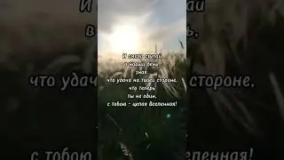 Практика Дверь 🚪
