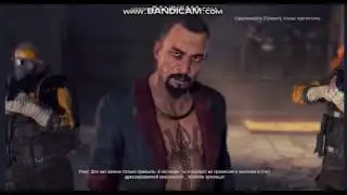 Дайн Лайт 33, РАИС РУКУ ПОХЕРИЛ, А МЫ ЗЕРЕ