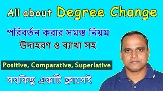 How to change the Degree of Comparison | Use of '𝗡𝗼 𝗹𝗲𝘀𝘀'