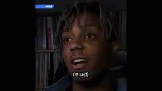 충격적인 사실