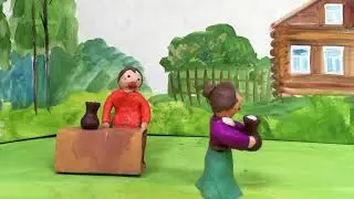 Три брата