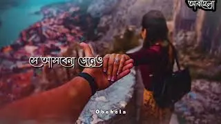 love you so much❤ for me to🎥