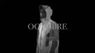 So La Lune Type Beat "Octobre" l Trap Type Beat 2022