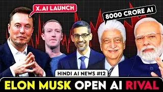 Elon Musk Starts AI Company, Wipro $1B In AI, India Afraid Of AI, Google AI Notes, Meta | AI News 12