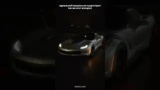 Autxmn Love - Drop скоро на всех площадках!  #phonk #memphis