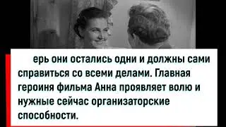 2 августа! Сегодня день рождения у Блинникова Сергея Капитоновича! Часть 2