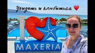 Maxeria Blue Didyma 5* #турция #дидим #эгейскоеморе #marinasama #turkey #didyma #maxeriabluedidyma