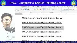 MS WORD LESSON 6