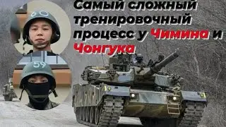 У Чонгука и Чимина самый сложный тренировочный процесс 