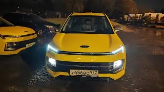 Итоги Смены на Москвиче по Ситимобил.