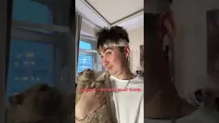 Да я популярный и что ты мне сделаешь ?