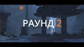 рыцарь против разных войнов