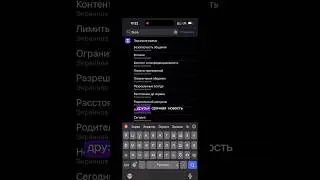 Срочно о телеграмме
