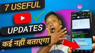 YouTube new update 2020