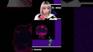 дозвонилась Гастеру...#ellionatv #deltarune #gaster #undertale #deltarunechapter1
