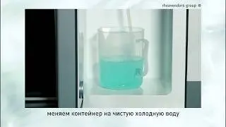 Промывка молочного модуля Cappuccinatore