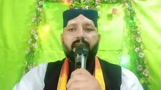سونی گئی غریباں ساریاں دی نبی جدوں بن کے غمخوار ائے نیو بیوٹی فل رباعی