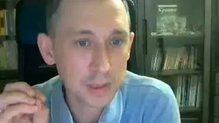 Александр Шутов. Отрывок Онлайн-курса Ведической астрологии — Джйотиш. 1-я ступень