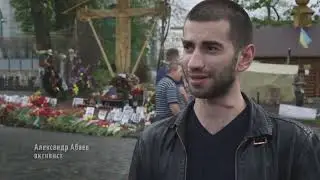 Майдан 2014 год Три версии Уникальный фильм расследование фильм 2015 год yt5s.best Скачать