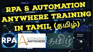 RPA & Automation anywhere Training in Tamil language