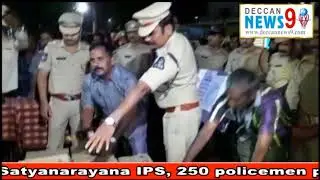 CORDON | SEARCH | OPERATION |  SOUTHZONE | POLICE |