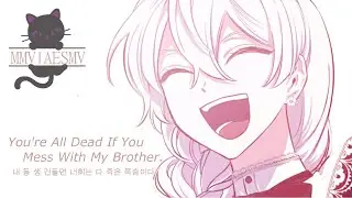 You're All Dead If You Mess With My Brother | She's Crazy But She's Mine