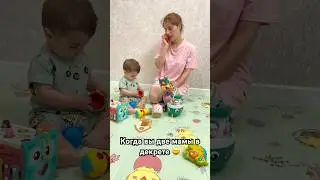 Есть еще мамочки в декрете такие ?