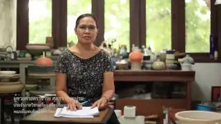 The Art of Ceramic - เซรามิคจากวิศวกรรมวัสดุผสานสุนทรียะ