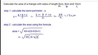 using Heron's formula to calculate area of triangle