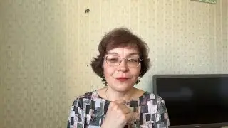 "Меридианы" курс Су Джок. Пересказ 3