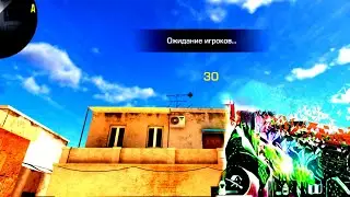 СИГМА?
