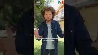 Зачем евреям петь казачьи песни???