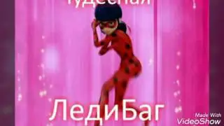 ТОП 3 смешных комиксов#2