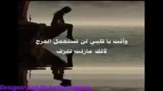 كلام من القلب 2017