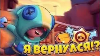 |Разговорный Ролик|