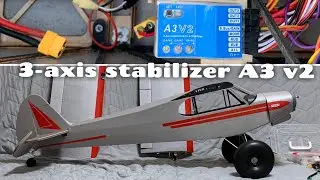 Полёт с 3х осевым гироскопом.