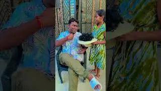 ये कैसे किया 😳अब मैं करूँगा#trending #funny #shorts #ytshorts 🤣😂